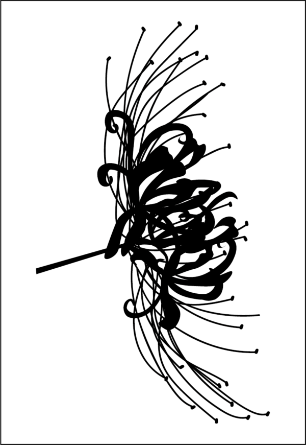 1 (3) Herbal Tattoo Stickers | Mystic Lycoris Tattoo - XLM-0039