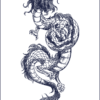 Herbal Tattoo Stickers | Majestic Dragon Tattoo - GZ-135 Herbal Tattoo Stickers | Majestic Dragon Tattoo - GZ-135