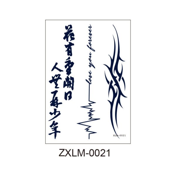 Herbal Tattoo Stickers | Love & Strength Tribal Series ZXLM-0021