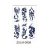 SKU-26-ZXLM-0026 Herbal Tattoo Stickers | Tribal Dragon & Scorpion Series ZXLM-0026
