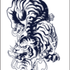 Herbal Tattoo Stickers | Fierce Tiger Spirit- GZ-016