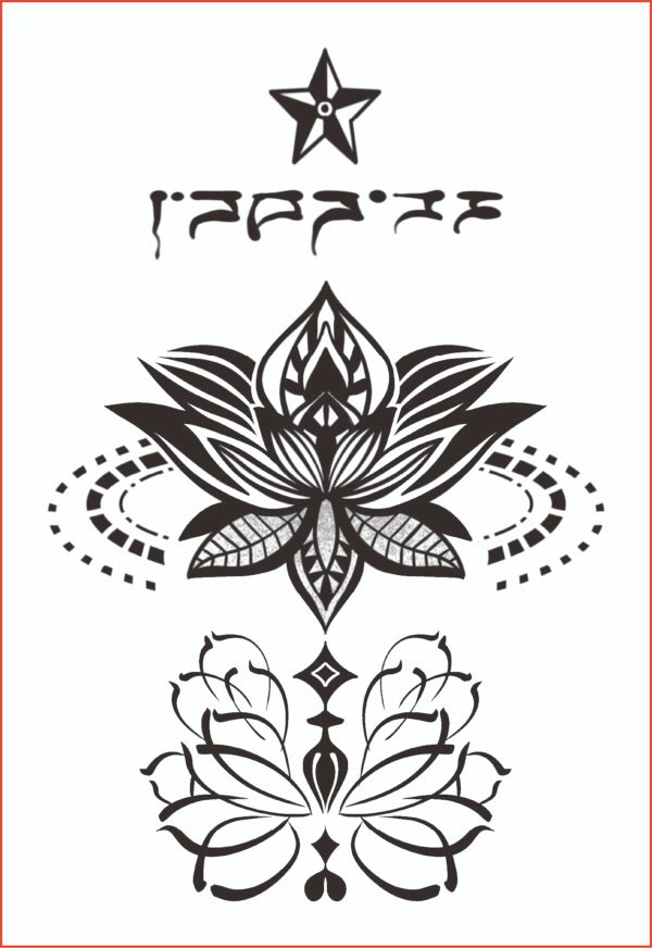Herbal Tattoo Stickers | Sacred Lotus Bloom - WM-G43