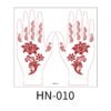 Bold Floral Swirl Henna Tattoo Stickers - HN-010