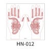 Elegant Paisley Bloom Henna Tattoo Stickers - HN-012
