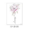Always Peony Floral Henna Tattoo Sticker - SY-B105