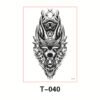 Floral Arm - Floratic Wolf Guardian - T-040