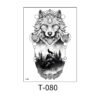 Arted Arm – Lunar Wolf Spirit - T-080