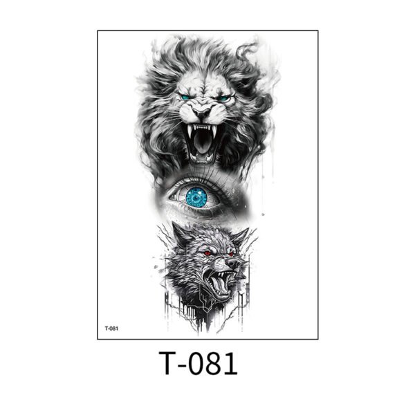 Arted Arm – Fierce Gaze - T-081