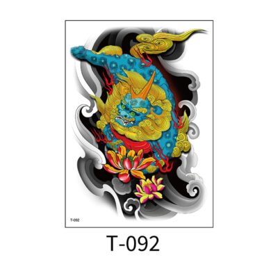 Arted Arm – Celestial Guardian - T-092