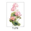 Sacred Lotus – Symbol of Purity Tattoo Sticker - T-279