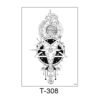 Celestial Baphomet – Occult Geometry Tattoo Sticker - T-308