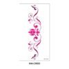 Waist Tattoo Sticker – WM-CR006