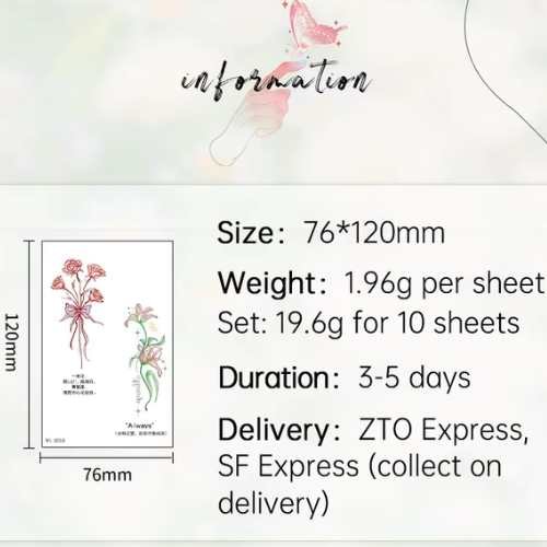 Dream & Passion Mini Tattoo Stickers- WS-H055