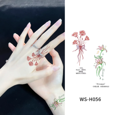 Eternal Love Fine Line Tattoo Stickers - WS-H056