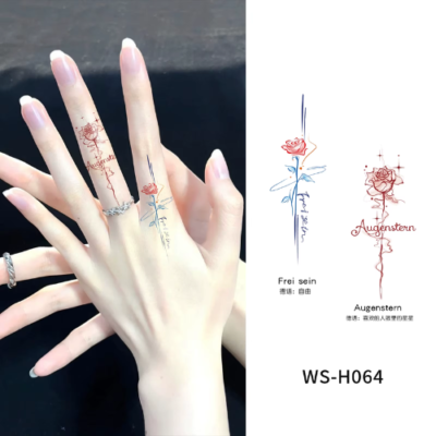 Augenstern & Frei Sein Tattoo Stickers - WS-H064