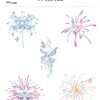 Waterless Temporary Tattoos | Skyburst Whimsy – Firework & Butterfly Tattoo Set (PP-009)