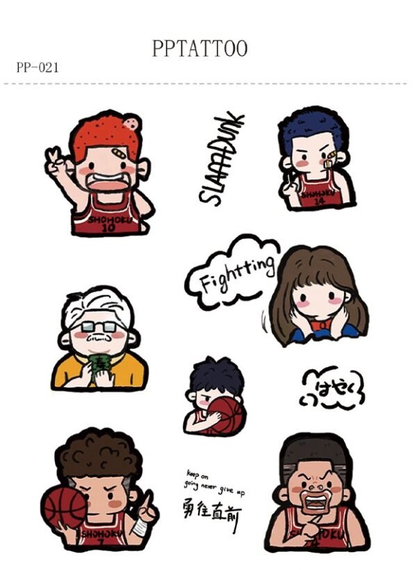 Waterless Temporary Tattoos | Slam Spirit – Basketball Chibi Tattoo Set (PP-021) Waterless Temporary Tattoos | Slam Spirit – Basketball Chibi Tattoo Set (PP-021)